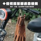 【XILLA】兩用吊掛夾子| Webike摩托百貨