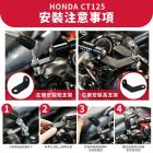 【XILLA】鋁合金萬用橫桿 CT125| Webike摩托百貨