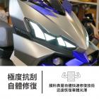 【XILLA】3M頂級犀牛皮 H殼後方保護貼 DRG二代| Webike摩托百貨