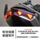 【XILLA】3M頂級犀牛皮 H殼後方保護貼 DRG二代| Webike摩托百貨