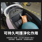 【XILLA】車廂除臭防潮竹炭包| Webike摩托百貨