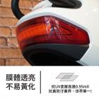 【XILLA】3M頂級犀牛皮 大燈保護貼 EC-05| Webike摩托百貨