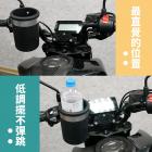 【XILLA】龍頭杯架組 MSX GROM 125 三代| Webike摩托百貨