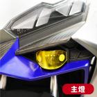 【XILLA】大燈護片 DRG二代| Webike摩托百貨