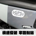 【XILLA】GPS定位車身潮貼| Webike摩托百貨