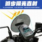 【XILLA】造型風鏡 + 專屬上移支架 (大款 / 栗子造型) DOLLAR 125 / 150| Webike摩托百貨