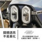 【XILLA】3M頂級犀牛皮 前方向燈保護貼 DOLLAR 125 / 150| Webike摩托百貨