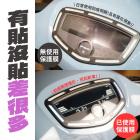 【XILLA】3M頂級犀牛皮 前車殼正面 上半部保護貼 DOLLAR 125 / 150| Webike摩托百貨