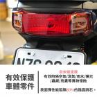 【XILLA】3M頂級犀牛皮 車身殼側面 右側保護貼 DOLLAR 125 / 150| Webike摩托百貨