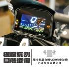 【XILLA】3M頂級犀牛皮 右側車身保護貼 ADXTG| Webike摩托百貨