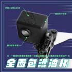 【XILLA】煞車油杯矽膠保護套 KRV (二入)| Webike摩托百貨