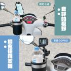 【XILLA】龍頭杯架組 PRIMAVERA / SPRINT 150| Webike摩托百貨