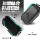 【XILLA】煞車油杯矽膠保護套 水冷BWS| Webike摩托百貨