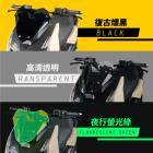 【XILLA】短版衝刺改色風鏡 STR 250 / 300| Webike摩托百貨