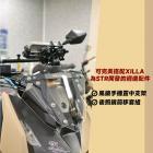 【XILLA】短版衝刺改色風鏡 STR 250 / 300| Webike摩托百貨