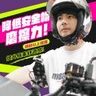 【gozilla】抗菌銅纖維頭罩| Webike摩托百貨