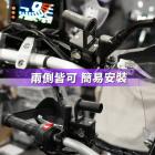 【XILLA】煞車油杯蓋多功能支架 ADXTG| Webike摩托百貨