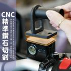 【XILLA】煞車油杯蓋多功能支架 + U型夾具防盜手機架 ADXTG| Webike摩托百貨