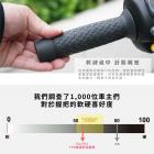 【gozilla】通用型TPR握把套 (電動車款 / 附內管)| Webike摩托百貨