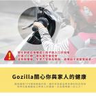 【gozilla】通用型TPR握把套 (電動車款 / 附內管)| Webike摩托百貨