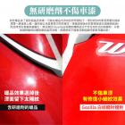 【XILLA】鑽石級雙效白棕櫚封體劑【350ML】| Webike摩托百貨