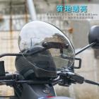 【XILLA】燻黑小風鏡 (小款 / 圓弧造型) VINOORA| Webike摩托百貨