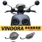 【XILLA】燻黑小風鏡 (小款 / 圓弧造型) VINOORA| Webike摩托百貨