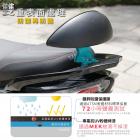 【XILLA】X型強化支架靠背 JET SR / SL / SL+| Webike摩托百貨