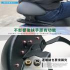 【XILLA】快鎖式X型強化支架後靠背 GP125| Webike摩托百貨