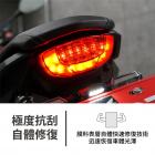 【XILLA】3M頂級犀牛皮 尾燈保護貼 CB650R -23| Webike摩托百貨