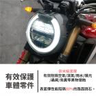 【gozilla】3M頂級犀牛皮 前土除保護貼 CB650R -23| Webike摩托百貨