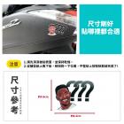 【XILLA】3M防水反光貼紙【黑人問號系列】| Webike摩托百貨