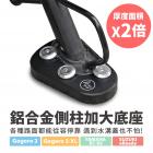 【XILLA】鋁合金 側柱加大座 GOGORO2 / SUPERSPORT / PREMIUM / VIVA XL / EC-05| Webike摩托百貨