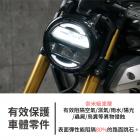 【XILLA】3M頂級犀牛皮 油箱蓋保護貼 CB150R| Webike摩托百貨