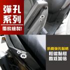 【XILLA】3M防水反光貼紙 彈孔| Webike摩托百貨