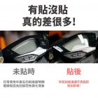 【XILLA】3M頂級犀牛皮 方向燈保護貼 Z1 ATTILA 125| Webike摩托百貨