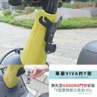 【gozilla】Y架 GOGORO VIVA| Webike摩托百貨