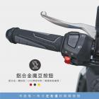 【XILLA】鋁合金 方向燈開關 SYM / YAMAHA速克達用| Webike摩托百貨