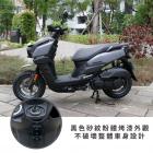 【XILLA】凹槽式掛勾 Y型前置物架 BWS R 125| Webike摩托百貨