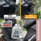 【XILLA】凹槽式掛勾 Y型前置物架 BWS R 125| Webike摩托百貨