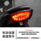 【XILLA】3M頂級犀牛皮 油箱左側保護貼 CB300R| Webike摩托百貨