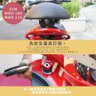 【XILLA】X型強化支架後靠背 WOO 100 / 115 20-| Webike摩托百貨