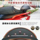 【XILLA】X型強化支架後靠背 WOO 100 / 115 20-| Webike摩托百貨