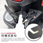 【XILLA】Y架掛勾 MANY LED 125| Webike摩托百貨