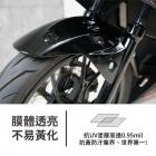 【XILLA】3M頂級犀牛皮 油箱右側保護貼 GSX-R150| Webike摩托百貨