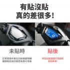 【XILLA】3M碳纖維膜 後車尾上蓋飾貼 CYGNUS X 勁戰五代| Webike摩托百貨