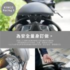 【XILLA】X型強化支架後靠背 RACING S / RCS MOTO 125 / 150| Webike摩托百貨