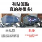 【XILLA】3M碳纖維膜 後車尾上蓋飾貼 DRG| Webike摩托百貨