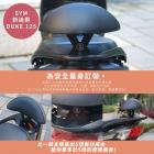 【XILLA】X型強化支架後靠背 迪爵 DUKE 125 (瘦迪)| Webike摩托百貨