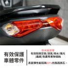 【XILLA】3M碳纖維膜 風鏡兩側飾貼 NMAX| Webike摩托百貨